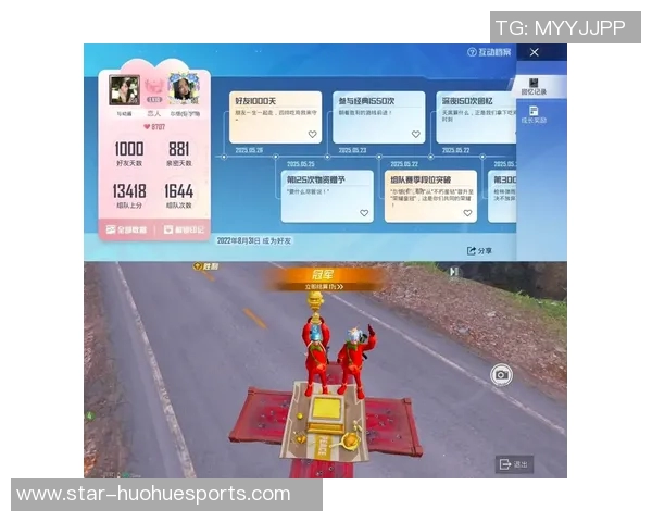 聚焦和平精英V5节奏话题探讨游戏新玩法与策略分享