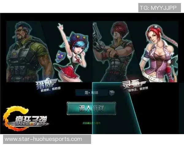 探讨陈静在和平精英中的成长与挑战S15LOL比分背后的深度故事